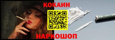 мяу мяу мука Будённовск
