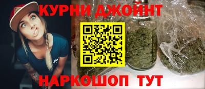 PSILOCYBIN Бугуруслан