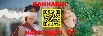 PSILOCYBIN Бугуруслан