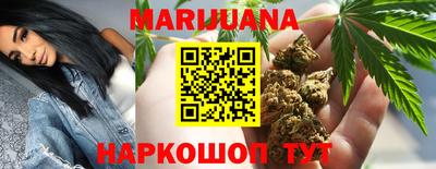 мяу мяу мука Будённовск