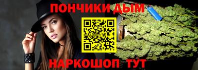 мяу мяу мука Будённовск