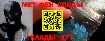PSILOCYBIN Бугуруслан