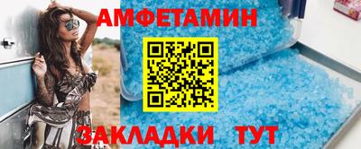 PSILOCYBIN Бугуруслан