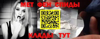 бошки Бузулук