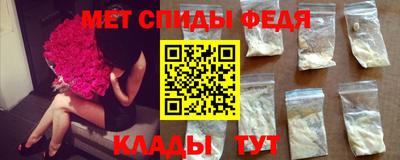 PSILOCYBIN Бугуруслан