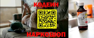 бошки Бузулук