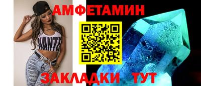 PSILOCYBIN Бугуруслан