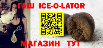 PSILOCYBIN Бугуруслан