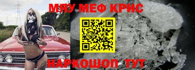 бошки Бузулук